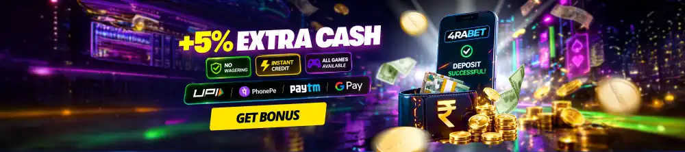 5% EXTRA CASH on P2P